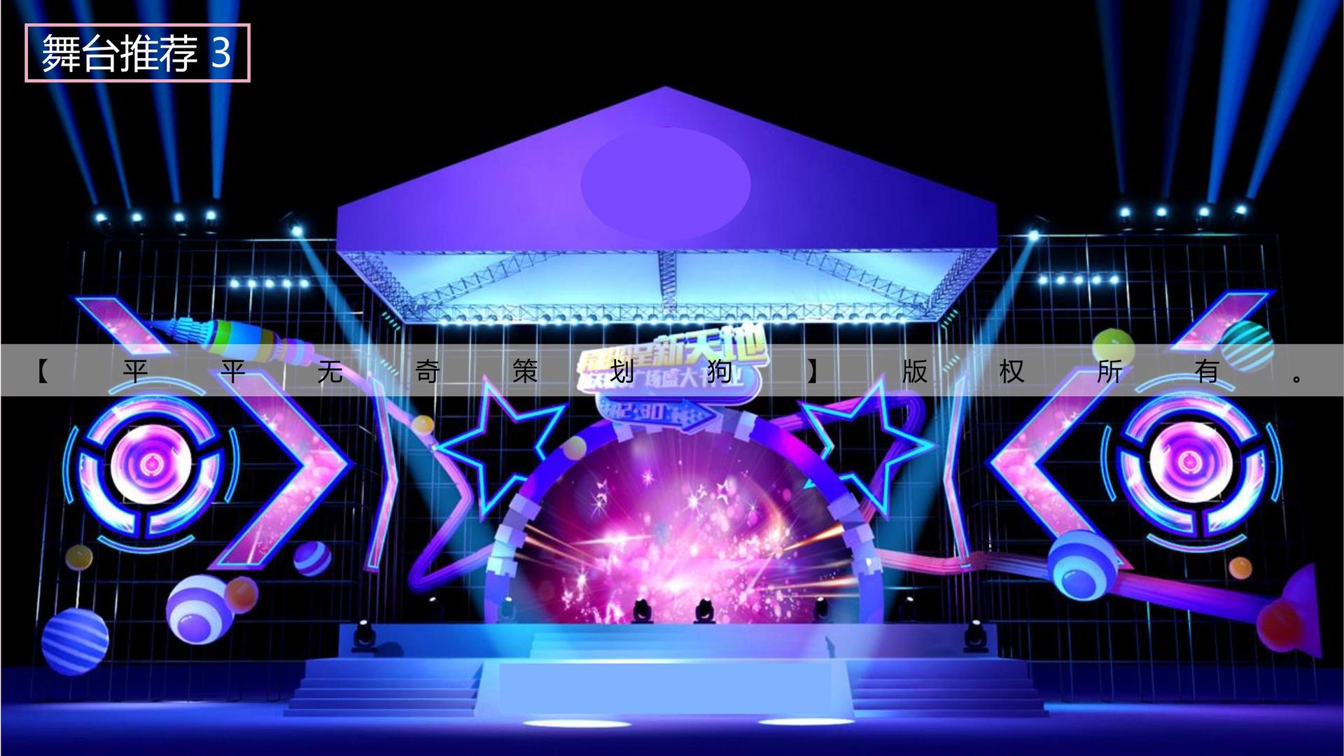 星耀国际与多家艺术机构建立长期合作机制